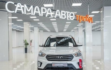 Hyundai Creta I рестайлинг, 2017 год, 1 445 000 рублей, 7 фотография