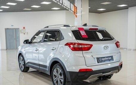 Hyundai Creta I рестайлинг, 2017 год, 1 445 000 рублей, 3 фотография