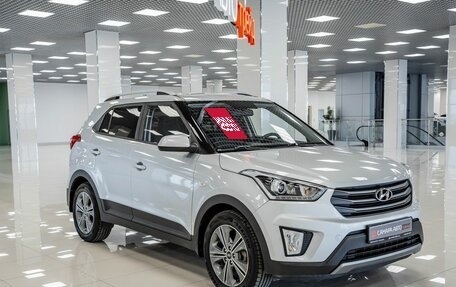 Hyundai Creta I рестайлинг, 2017 год, 1 445 000 рублей, 4 фотография