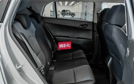 Hyundai Creta I рестайлинг, 2017 год, 1 445 000 рублей, 14 фотография