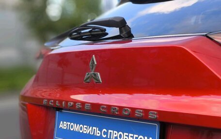 Mitsubishi Eclipse Cross, 2021 год, 2 300 000 рублей, 7 фотография