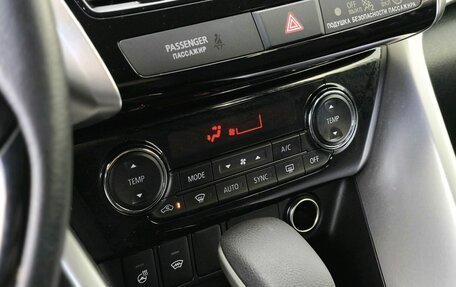 Mitsubishi Eclipse Cross, 2021 год, 2 300 000 рублей, 20 фотография