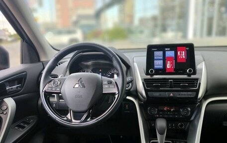 Mitsubishi Eclipse Cross, 2021 год, 2 300 000 рублей, 18 фотография