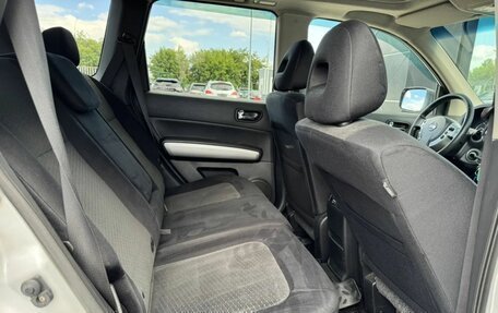Nissan X-Trail, 2012 год, 1 200 000 рублей, 11 фотография