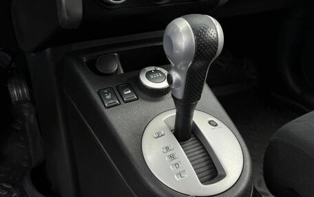 Nissan X-Trail, 2012 год, 1 200 000 рублей, 14 фотография