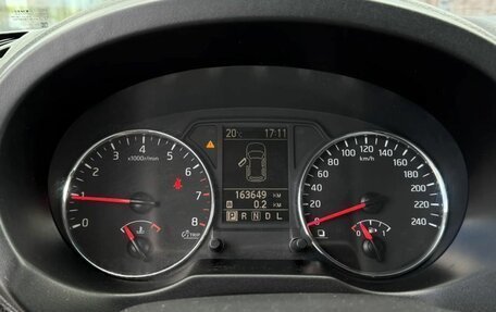 Nissan X-Trail, 2012 год, 1 200 000 рублей, 15 фотография