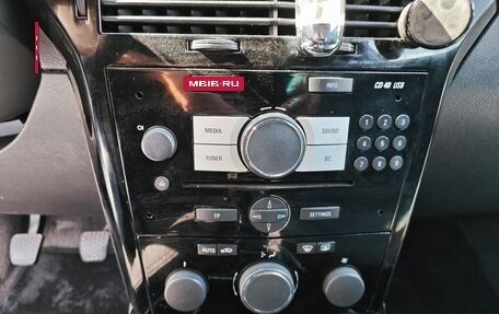 Opel Astra H, 2008 год, 370 000 рублей, 18 фотография