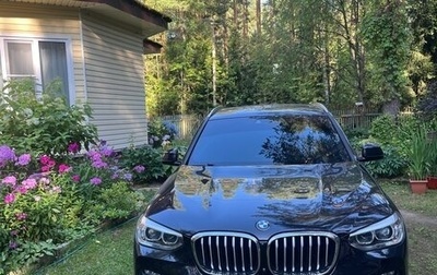 BMW X3, 2021 год, 2 150 000 рублей, 1 фотография