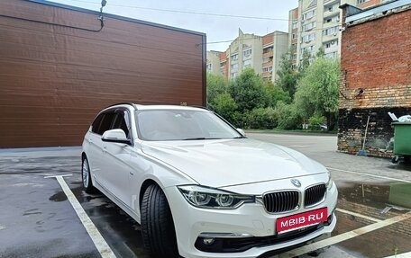 BMW 3 серия, 2017 год, 1 690 000 рублей, 1 фотография