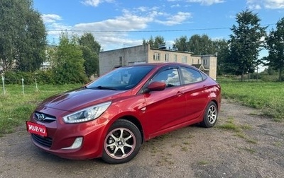 Hyundai Solaris II рестайлинг, 2013 год, 620 000 рублей, 1 фотография