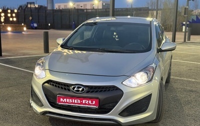 Hyundai i30 II рестайлинг, 2014 год, 1 050 000 рублей, 1 фотография