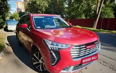 Haval Jolion, 2021 год, 1 650 000 рублей, 1 фотография
