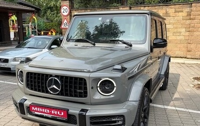 Mercedes-Benz G-Класс AMG, 2022 год, 20 000 000 рублей, 1 фотография