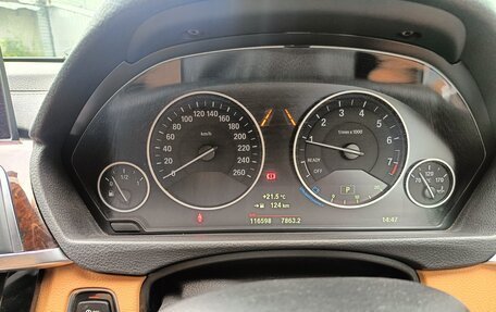 BMW 3 серия, 2017 год, 1 690 000 рублей, 6 фотография