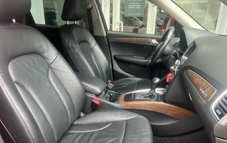 Audi Q5, 2010 год, 1 249 000 рублей, 7 фотография