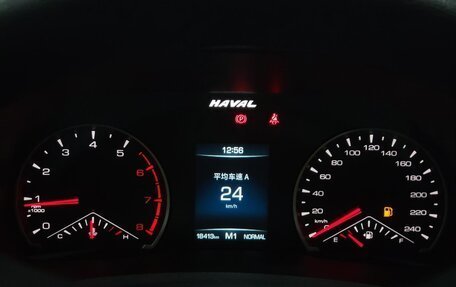 Haval H6, 2021 год, 1 345 095 рублей, 13 фотография
