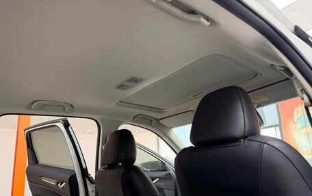 Mazda CX-5 II, 2023 год, 2 550 005 рублей, 19 фотография