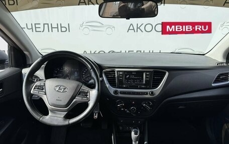 Hyundai Solaris II рестайлинг, 2017 год, 950 000 рублей, 13 фотография