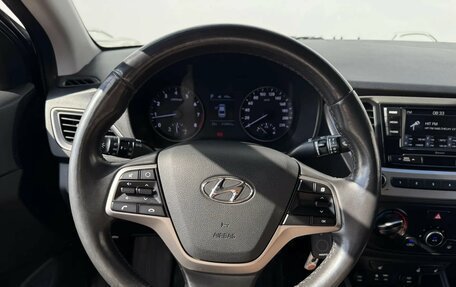 Hyundai Solaris II рестайлинг, 2017 год, 950 000 рублей, 18 фотография