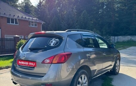 Nissan Murano, 2008 год, 900 000 рублей, 15 фотография