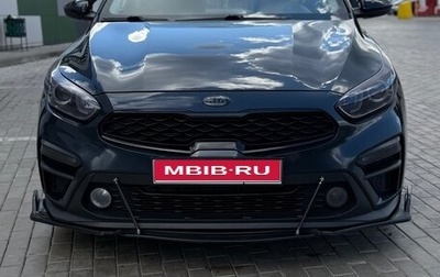 KIA Cerato IV, 2021 год, 1 650 000 рублей, 1 фотография