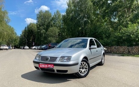 Volkswagen Bora, 2002 год, 460 000 рублей, 1 фотография
