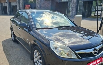 Opel Vectra C рестайлинг, 2005 год, 550 000 рублей, 1 фотография
