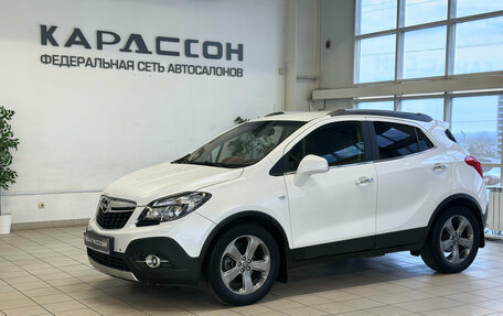 Opel Mokka I, 2014 год, 1 030 000 рублей, 1 фотография