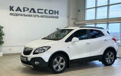 Opel Mokka I, 2014 год, 1 030 000 рублей, 1 фотография
