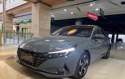 Hyundai Elantra, 2023 год, 1 565 000 рублей, 1 фотография