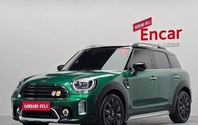 MINI Countryman II (F60), 2023 год, 2 230 000 рублей, 1 фотография