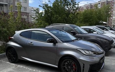 Toyota Yaris, 2024 год, 4 950 000 рублей, 1 фотография