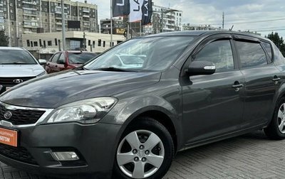 KIA cee'd I рестайлинг, 2011 год, 530 000 рублей, 1 фотография