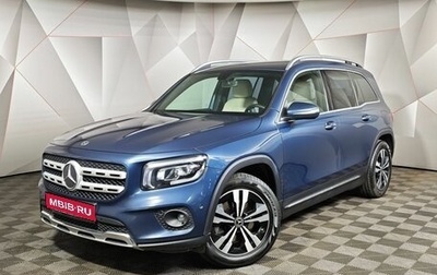 Mercedes-Benz GLB, 2020 год, 3 380 000 рублей, 1 фотография