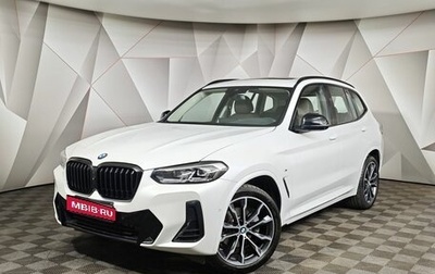 BMW X3, 2024 год, 5 800 000 рублей, 1 фотография