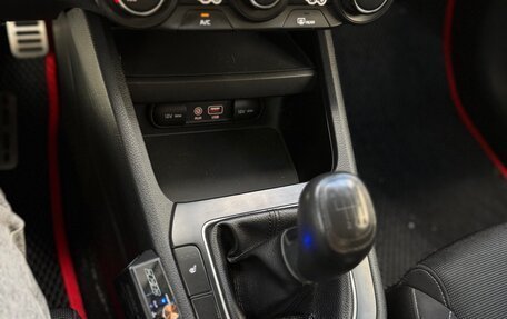 KIA Cerato IV, 2021 год, 1 650 000 рублей, 19 фотография