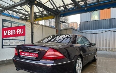 Mercedes-Benz CL-Класс, 1999 год, 890 000 рублей, 8 фотография