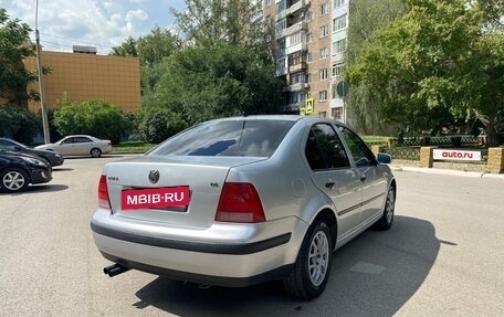 Volkswagen Bora, 2002 год, 460 000 рублей, 5 фотография