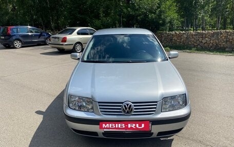 Volkswagen Bora, 2002 год, 460 000 рублей, 2 фотография