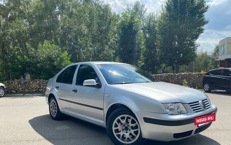 Volkswagen Bora, 2002 год, 460 000 рублей, 3 фотография