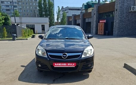 Opel Vectra C рестайлинг, 2005 год, 550 000 рублей, 3 фотография