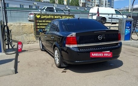 Opel Vectra C рестайлинг, 2005 год, 550 000 рублей, 5 фотография