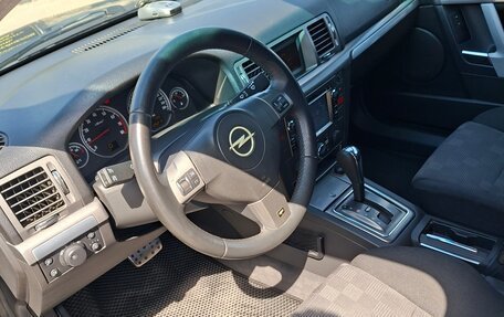 Opel Vectra C рестайлинг, 2005 год, 550 000 рублей, 7 фотография