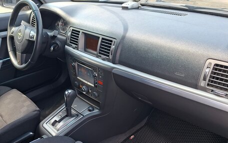 Opel Vectra C рестайлинг, 2005 год, 550 000 рублей, 14 фотография