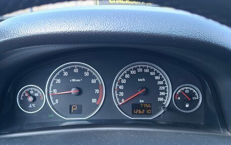 Opel Vectra C рестайлинг, 2005 год, 550 000 рублей, 15 фотография