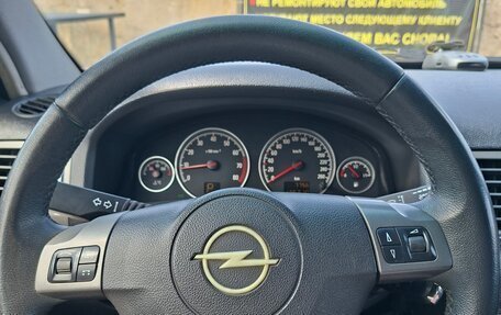 Opel Vectra C рестайлинг, 2005 год, 550 000 рублей, 18 фотография