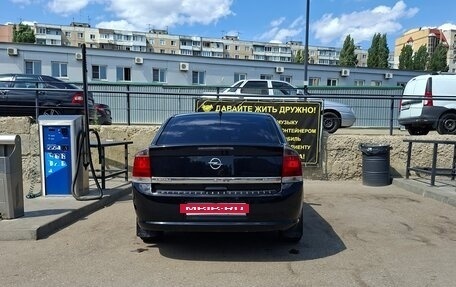 Opel Vectra C рестайлинг, 2005 год, 550 000 рублей, 6 фотография
