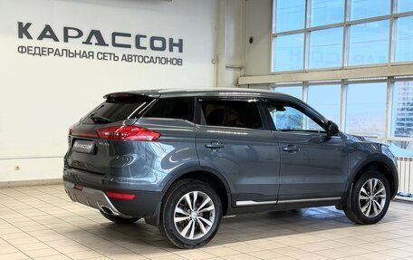 Geely Atlas I, 2019 год, 1 498 000 рублей, 2 фотография