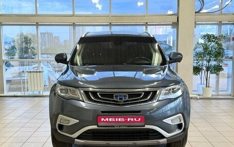 Geely Atlas I, 2019 год, 1 498 000 рублей, 3 фотография