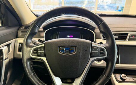 Geely Atlas I, 2019 год, 1 498 000 рублей, 5 фотография